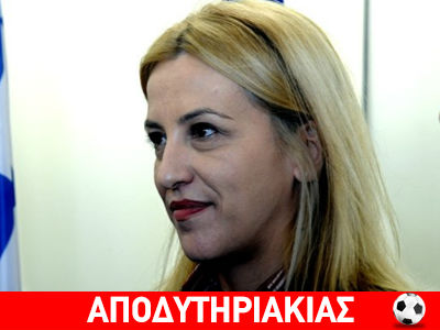 Γιατί δεν πήγε εκκλησία η Δούρου!