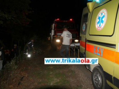 Τρίκαλα: Ποδηλάτης «βούτηξε» σε ποτάμι