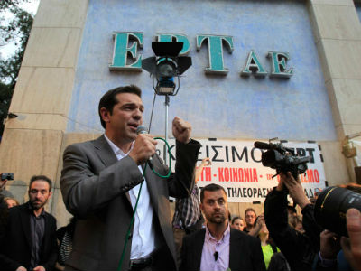 ΣΥΡΙΖΑ: Η πρόταση επαναλειτουργίας της ΕΡΤ