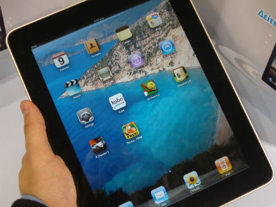 Κως: Έκλεψε τάμπλετ από δωμάτιο ξενοδοχείου