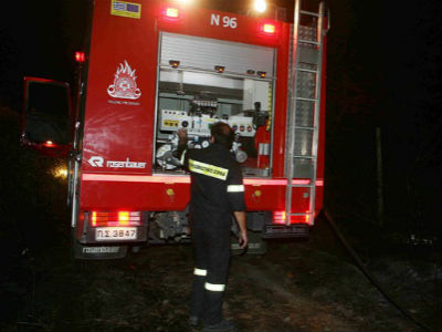 Λήξη συναγερμού για τη φωτιά στο Πήλιο