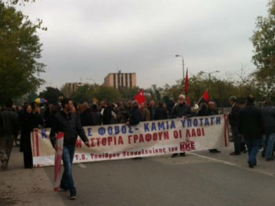 Θεσσαλονίκη: Κλειστά και τα δύο ρεύματα της Εγνατίας