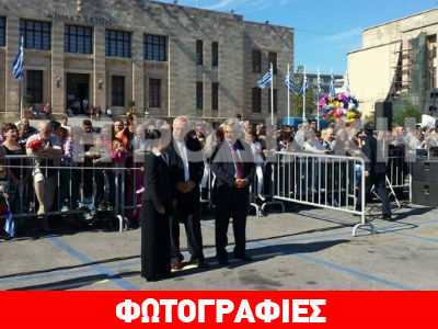 Ρόδος: Βουλευτής αρνήθηκε να ανέβει στην εξέδρα των επισήμων