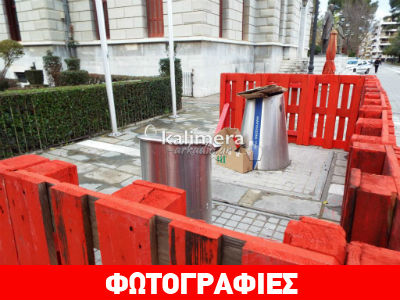 Τρίπολη: Στόλισαν μέχρι και τους κάδους