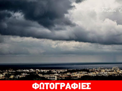 Νέος εντυπωσιακός υδροστρόβιλος στη Ρόδο