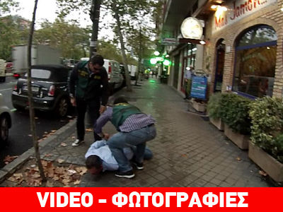 Καρέ – καρέ η σύλληψη μεγαλέμπορου κοκαΐνης