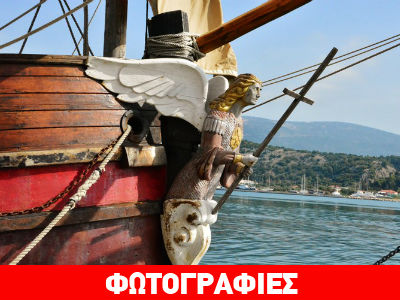 Εντυπωσιακό ιστιοφόρο στην Κεφαλλονιά