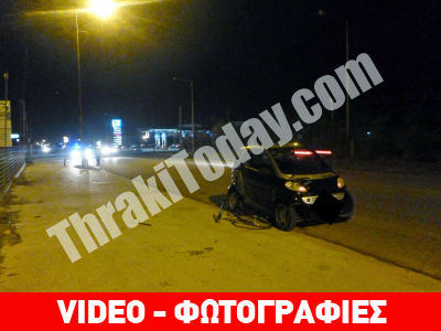 Εξακριβώθηκαν τα στοιχεία του ποδηλάτη που σκοτώθηκε σε τροχαίο