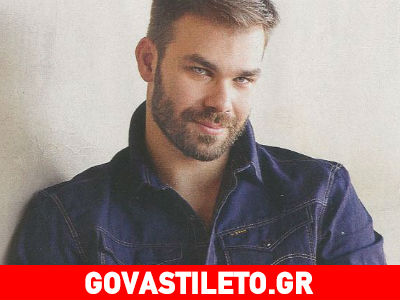 Γιώργος Σαμπάνης: «Είμαι πολύ ευτυχισμένος»