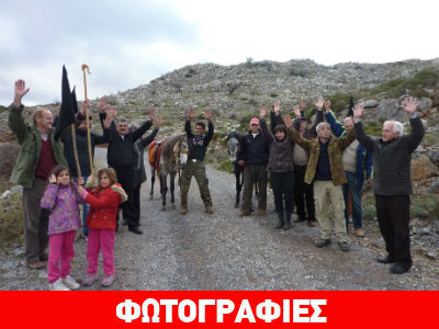 Έφιππες… πολιτοφυλακές κατά των σκουπιδιών!