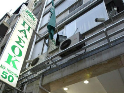 ΠΑΣΟΚ: Σύντομη σύσκεψη υπό τον Βενιζέλο στη Χαριλάου Τρικούπη