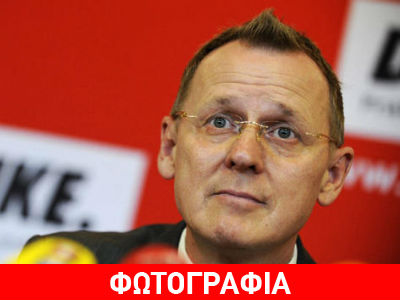 Ράμελοφ: «Αλέξη, συγχαρητήρια από τη Γερμανία»