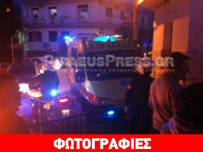 Πειραιάς: Γυναίκα κάηκε προσπαθώντας να ζεσταθεί