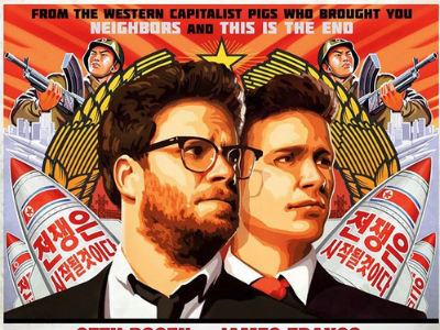 Τα Χριστούγεννα στο Ντάλας η πρεμιέρα της ταινίας «The Interview»