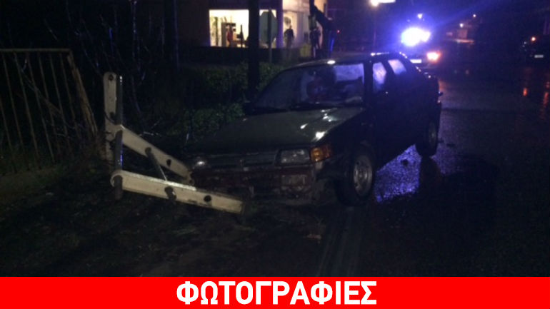 Αγρίνιο: Τον τράκαρε κι έγινε καπνός