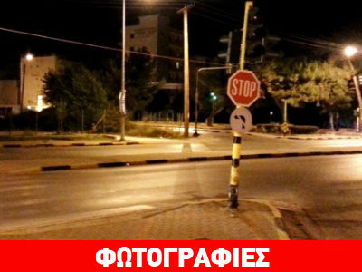 Αποκοιμήθηκε στο τιμόνι λόγω υπογλυκαιμίας κι έπεσε σε φανάρι