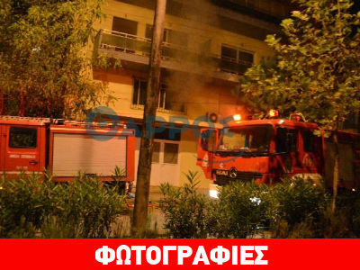 Καλαμάτα: Μεταμεσονύχτια φωτιά σε φούρνο