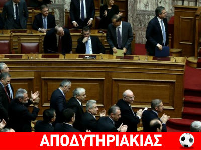 Ποιος είναι ο προστάτης Άγιος των βουλευτών!
