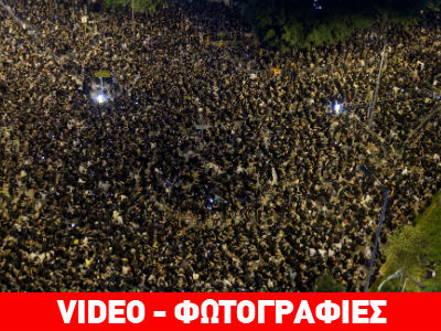 ΗΠΑ: Υπέρ των προσδοκιών του λαού του Χονγκ Κόνγκ