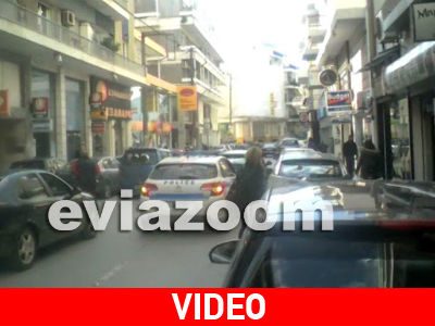 Χαλκίδα: Οι φωνές δεν τον γλίτωσαν από την κλήση