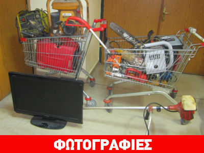 Έφοδος της Αστυνομίας σε οικισμό ρομά