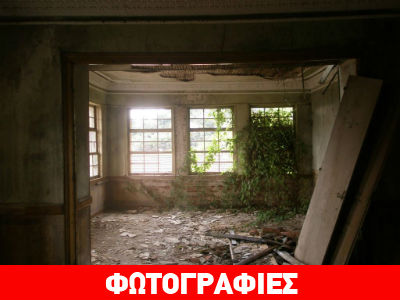 Αρκαδία: Καταρρέει εμβληματικό κτίριο στη Ζάτουνα