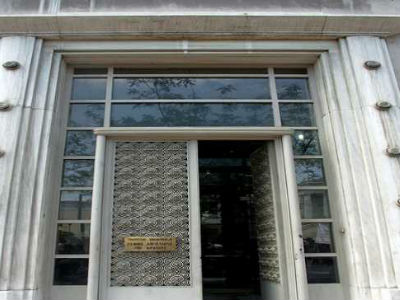 Τηλεδιάσκεψη με τεχνικά κλιμάκια της τρόικας για τον Προϋπολογισμό