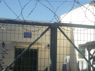 Είχαν μετατρέψει τις φυλακές… σε τράπεζα