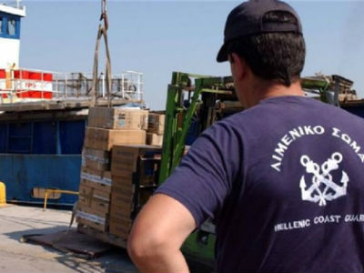 Χανιά: Συνέλαβαν τον καπετάνιο και τον πρώτο μηχανικό