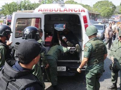 Βενεζουέλα: 35 φυλακισμένοι νεκροί από υπερβολική δόση φαρμάκων