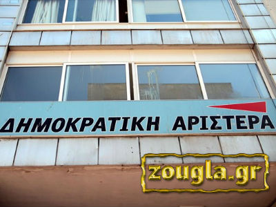 Δύο αργοπορημένες αφίξεις και μία απουσία στην Αγίου Κωνσταντίνου