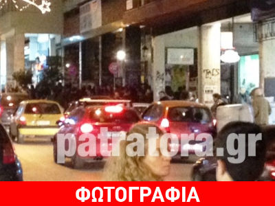 Πάτρα: Συγκέντρωση και πορεία αντιεξουσιαστών για τον Νίκο Ρωμανό
