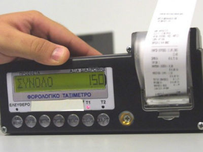 Ψάρευε πελάτες «με το κεφάλι»