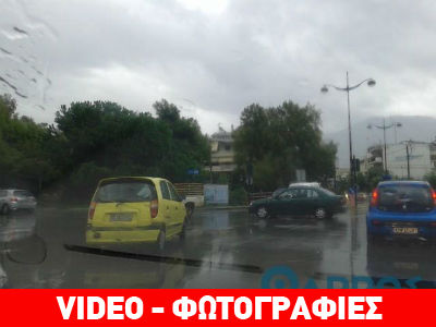 Καλαμάτα: Διακοπές ρεύματος εξαιτίας της κακοκαιρίας