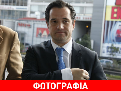 Το… άρθρο που εξέθεσε τον Άδωνι