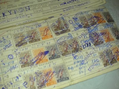 Πλαστογράφησε τα ένσημα του πεθερού του για να βγει στη σύνταξη