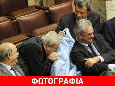 Daily Mail: «Αυτοί οι πολιτικοί πραγματικά βρωμάνε»