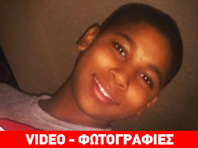 Βίντεο – σοκ από τη δολοφονία του 12χρονου