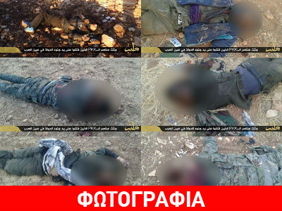 Φρίκη: Τοποθέτησαν κεφάλια γυναικών σε τσιμεντόλιθους και τα φωτογράφιζαν