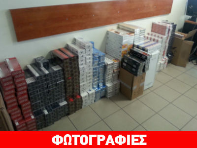 Έκρυβε 6.000 πακέτα λαθραίων τσιγάρων