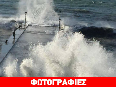 Πάργα: Εντυπωσιακές εικόνες από τα τεράστια κύματα