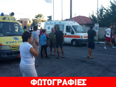 Ρόδος: Η τραγωδία ξεκίνησε απ’ το κουζινάκι