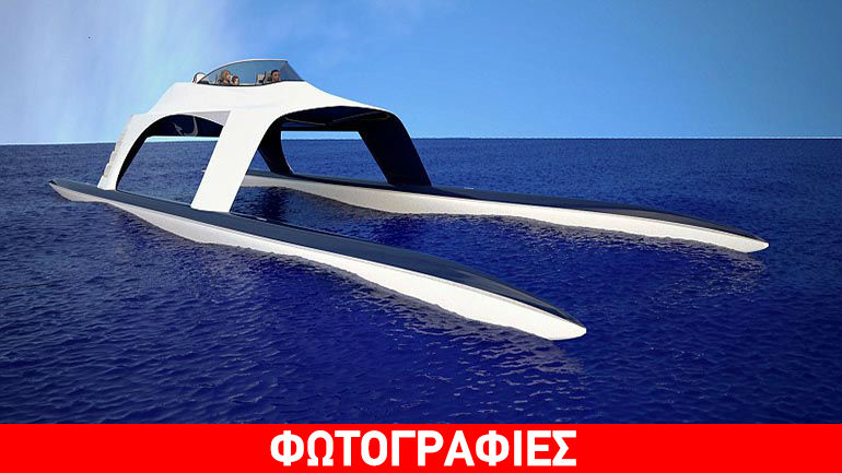 Τα σκάφη του μέλλοντος… φοράνε σκι