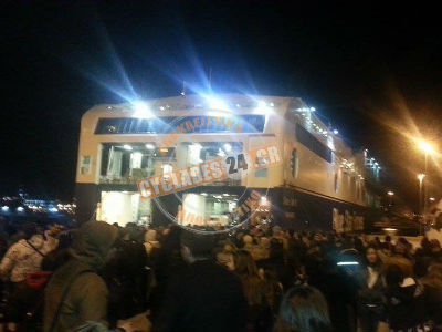 Τηλεφώνημα για βόμβα στο Blue Star 2