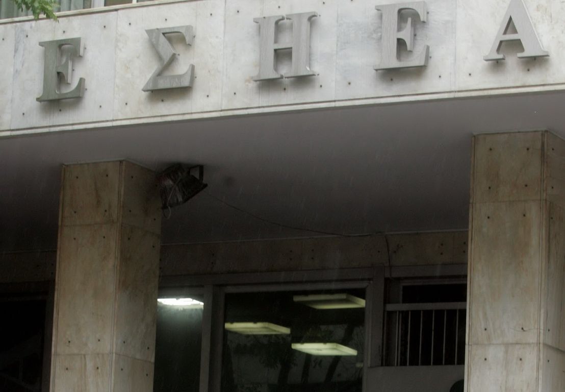 Απεργούν οι δημοσιογράφοι στις 26 Νοεμβρίου