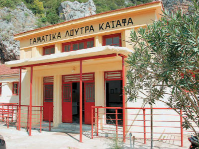 Οι διαρρήκτες άφησαν ίχνη αίματος