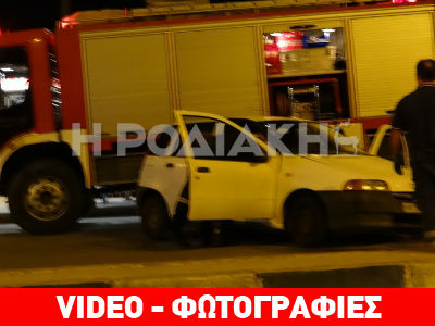 Οδηγός εγκλωβίστηκε στο αυτοκίνητό του μετά από τροχαίο