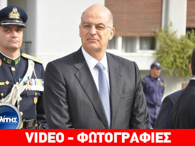 Ν. Δένδιας: «Θα υπερασπιστούμε τα εθνικά μας δικαιώματα»