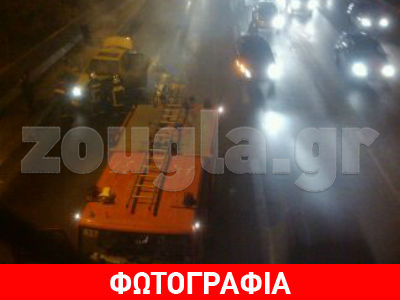 Ταξί παραδόθηκε στις φλόγες εν κινήσει