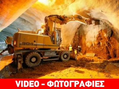 Εντυπωσιακές εικόνες από τα έργα στην Κορίνθου – Πατρών